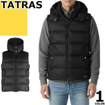楽天市場】タトラス ダウンベスト クローネ（メンズファッション）の通販