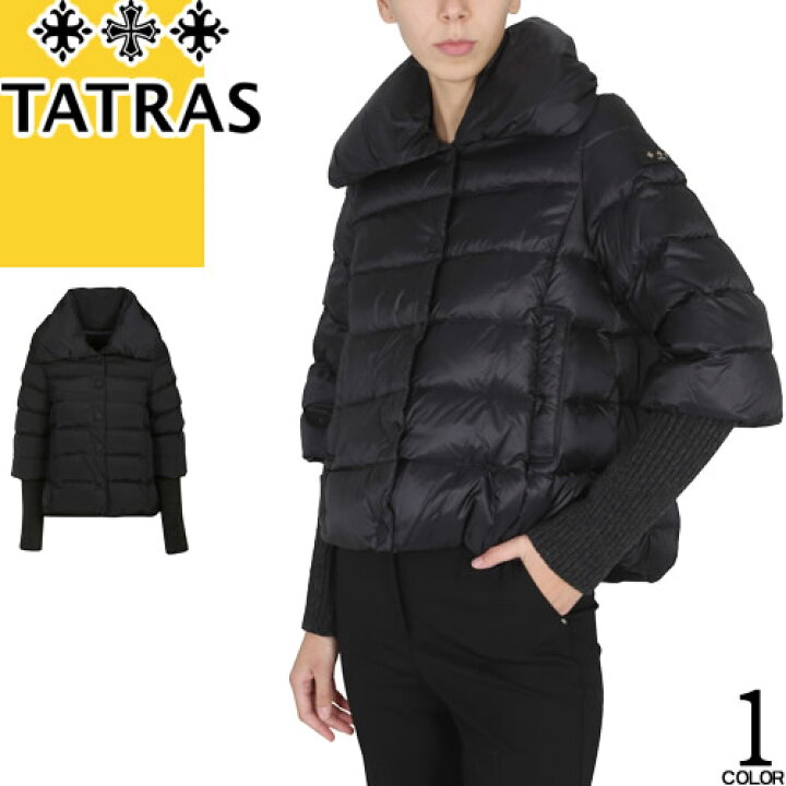 楽天市場】タトラス コルマ TATRAS COLMA ダウン ダウンジャケット  