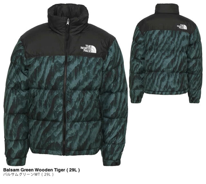 楽天市場】ノースフェイス THE NORTH FACE ダウン ダウンジャケット 