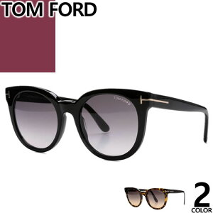 gtH[h TOM FORD TOX fB[X Y J[Y AWAtBbg EFg ACEFA TS ዾ Kl uh ^]  ubN ׂb MOIRA FT1109 TF1109