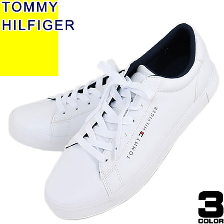 楽天市場】トミーヒルフィガー TOMMY HILFIGER スニーカー メンズ 
