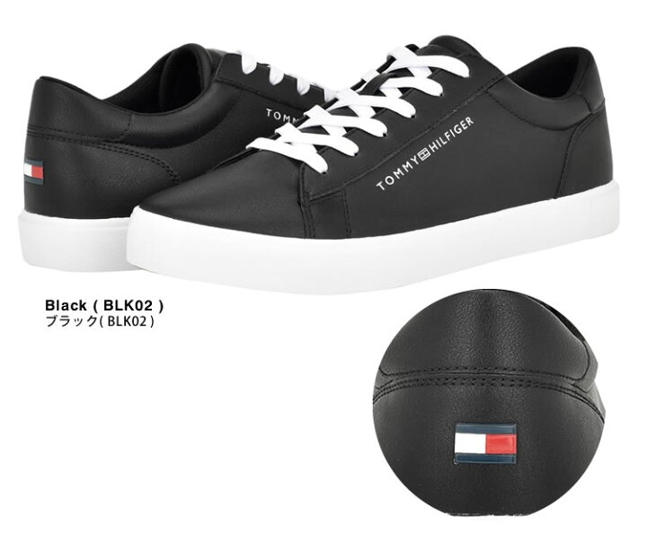 楽天市場】トミーヒルフィガー TOMMY HILFIGER スニーカー メンズ 