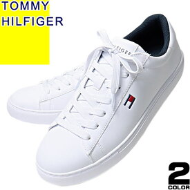 トミーヒルフィガー TOMMY HILFIGER スニーカー メンズ 2025年春夏新作 シューズ 靴 ローカット カジュアル ブランド おしゃれ 大きいサイズ 白 黒 ホワイト ブラック BRECON