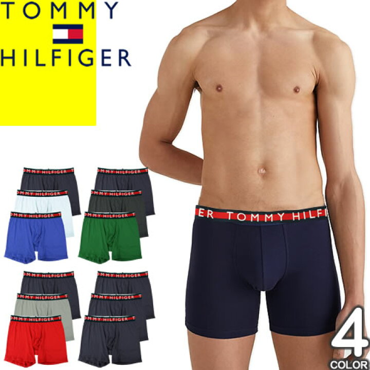 楽天市場】トミーヒルフィガー TOMMY HILFIGER ボクサーパンツ 3枚 