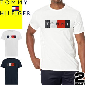 トミーヒルフィガー TOMMY HILFIGER Tシャツ 半袖 クルーネック 丸首 メンズ ロゴ プリント コットン 大きいサイズ ブランド 白 ホワイト ネイビー LOGO T-SHIRT 78J8779 [ゆうパケ発送]