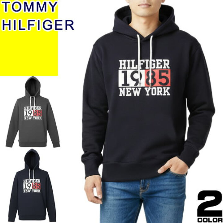 楽天市場】トミーヒルフィガー TOMMY HILFIGER パーカー フーディー 