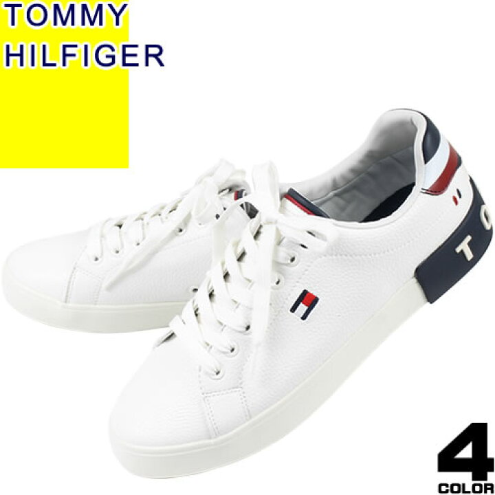 楽天市場】トミーヒルフィガー TOMMY HILFIGER スニーカー メンズ  