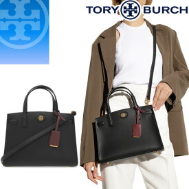 トリーバーチ TORY BURCH バッグ ショルダーバッグ ハンドバッグ ロビンソン レディース 2023年秋冬新作 2way 斜めがけ 大人 ブランド 軽量 革 本革 黒 ブラック SMALL ROBINSON SATCHEL 143194