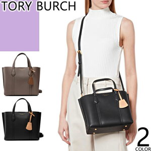トリーバーチ tory burch ペリー」の人気商品一覧 | 安い商品 