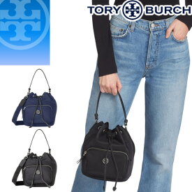 トリーバーチ TORY BURCH バッグ ショルダーバッグ ハンドバッグ バケットバッグ 2way レディース ヴァージニア 134652 ミニバッグ ブランド 軽量 斜めがけ 大人 軽い 小さめ 黒 紺 ブラック ネイビー VIRGINIA BUCKET BAG [ネコポス発送]