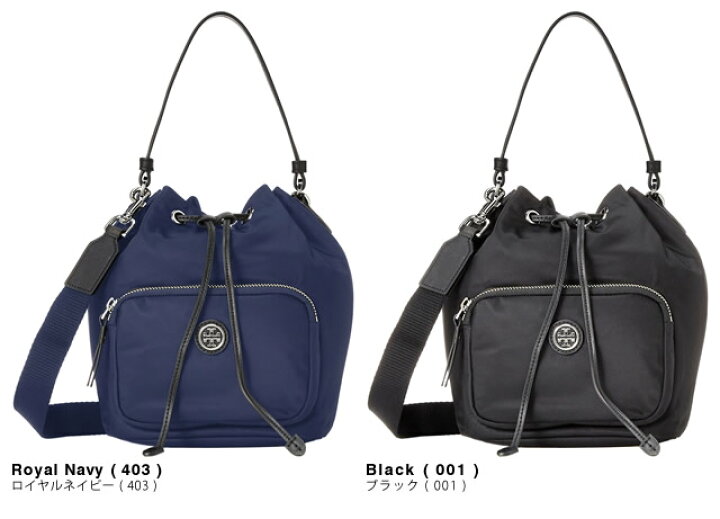 楽天市場】トリーバーチ TORY BURCH バッグ ショルダーバッグ  