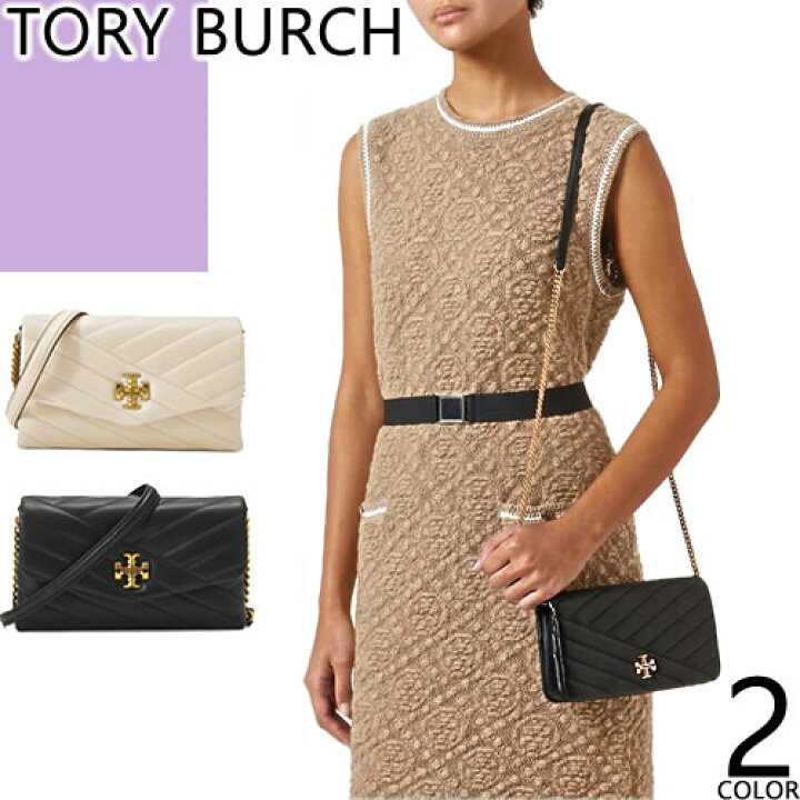 楽天市場】トリーバーチ TORY BURCH バッグ ショルダーバッグ キラ 