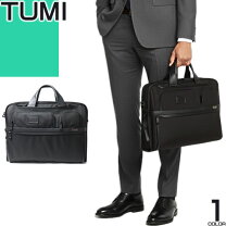楽天市場】tumi alpha 3 コンパクト ラージ スクリーンの通販
