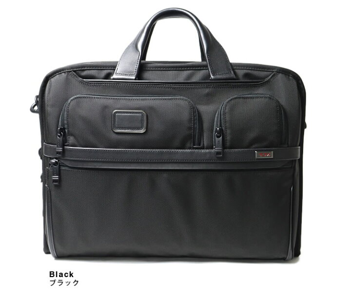 楽天市場】トゥミ TUMI ALPHA ビジネスバッグ ブリーフケース 