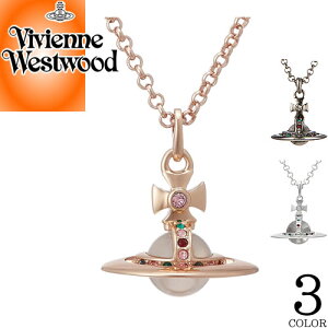 Vivienne Westwood オーブ ネックレスの人気商品 通販 価格比較 価格 Com