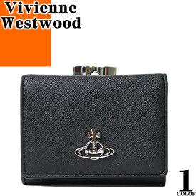 ヴィヴィアンウエストウッド ヴィヴィアン Vivienne Westwood 財布 三つ折り財布 ミニ財布 レディース オーブ コンパクト がま口 ブランド 小さめ おしゃれ お札が折れない 黒 ブラック VICTORIA SMALL FRAME WALLET 51010018 S000B [YP発送]