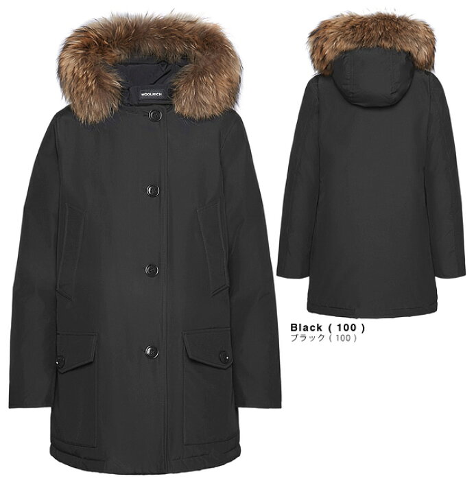 楽天市場】ウールリッチ WOOLRICH アークティックパーカ ダウン ダウン 