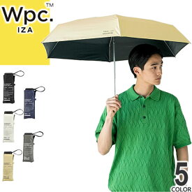 wpc w.p.c 傘 iza COMPACT 日傘 折りたたみ傘 メンズ 2024年春夏新作 コンパクト 手動開閉 完全遮光 晴雨兼用 撥水 防水 遮熱 通勤 通学 大きい 軽量 丈夫 ブランド おしゃれ 無地 uvカット100% ひんやり 53cm 黒 白 紺 ブラック ホワイト ネイビー ZA003 [S]