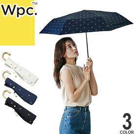 wpc w.p.c 傘 折りたたみ傘 日傘 レディース 2024年春夏新作 遮光ゴールドプチハート ミニ 完全遮光 雨傘 晴雨兼用 軽量 丈夫 撥水 uvカット おしゃれ かわいい ブランド 紫外線対策 黒 紺 白 ブラック ネイビー ホワイト ハート 50cm GOLD PETIT HEART mini 801-13046-102