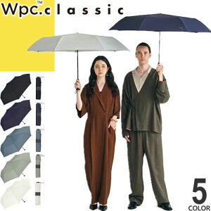 wpc w.p.c ���P �܂肽���ݎP �P classic AIR-LIGHT LARGE FOLDING UMBRELLA CS008-001-002 ���f�B�[�X �����Y 2026�N�t�ĐV�� ���J���p UV�J�b�g ���� �h�� �R���p�N�g �y�� �傫�� �傫�� ��v ���n 61cm �u�����h 