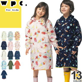 wpc w.p.c レインコート レインポンチョ キッズ 子供 男の子 女の子 2024年春夏新作 ランドセル対応 レインウェア 無地 カッパ 雨具 撥水 防水 幼稚園 保育園 小学生 かわいい おしゃれ WKR03 [ゆうパケ発送]