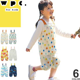 wpc w.p.c プレイウェア レインウェア キッズ ベビー 子供 男の子 女の子 2024年春夏新作 レインコート 雨具 砂場 公園 アウトドア 防水 撥水 オーバーオール サロペット かわいい おしゃれ WKG03 [ゆうパケ発送]