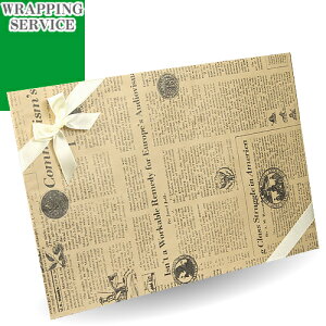 [ɑzZ܂][䂤[z(+400~)][lR|X/䂤pPz(+400~)] bsO  j[Yy[p[ [Pił̂s][[֕s]