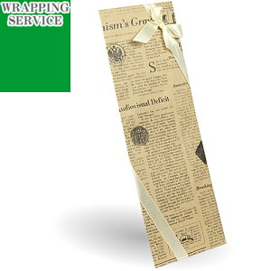 [ɑzZ܂][䂤[z(+400~)][lR|X/䂤pPz(+400~)] bsO  j[Yy[p[ [Pił̂s][[֕s]