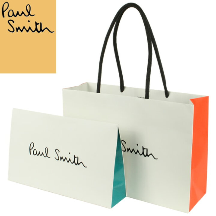 楽天市場 ポールスミス Paul Smith 正規品 専用ギフトラッピング 紙ケース 手提げ袋 セット 単品でのご注文不可 Mss エムエスエス