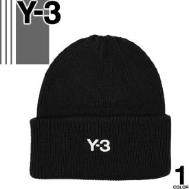 Y-3 ワイスリー ヨウジヤマモト adidas アディダス ニット帽 クラッシック ビーニー メンズ レディース ロゴ ブランド 大きいサイズ 冬 黒 ブラック CL BEANIE JW8963 [CP発送]