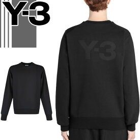 Y-3 ワイスリー ヨウジヤマモト adidas トレーナー スウェット プルオーバー メンズ ロゴ プリント 大きいサイズ ブランド 黒 ブラック M CLASSIC BACK LOGO CREW SWEATSHIRT FN3371 [S]