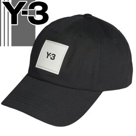 Y-3 ワイスリー ヨウジヤマモト adidas アディダス キャップ ベースボールキャップ 帽子 メンズ ロゴ おしゃれ 大きいサイズ スポーツ ブランド プレゼント 黒 ブラック SQL CAP HF2143 [S]