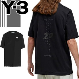 Y-3 ワイスリー ヨウジヤマモト adidas アディダス Tシャツ メンズ 半袖 20周年記念 オーバーサイズ クルーネック 丸首 ロゴ ブランド 大きいサイズ オシャレ 黒 ブラック U CH1 COMMERATIVE SS TEE HG8797 [ゆうパケ発送]