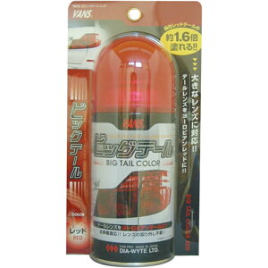 DIA-WYTE(_CCg) rbOe[ bh