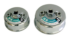 tp[(ICtB^[`)@GRIFFIN(OtB) i01/02/03/13