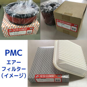 PMCGAtB^[(GAGg)PA-1649 bBEBbcEVG^Et@J[SEv{bNXE|eENeBX