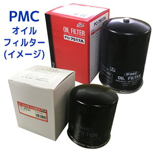 PMCICtB^[(ICGg)PO-1513P At@[hEFt@CAENTXIS/NX/RX
