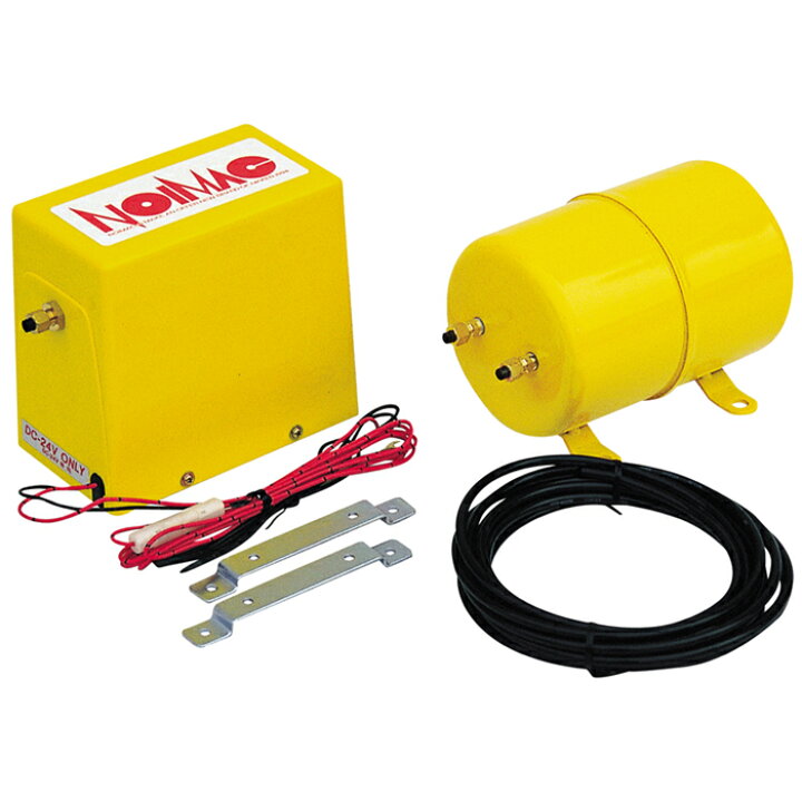 楽天市場】日建 ノイマック ホーンマックス 12V車用 トラック MAX-NE  