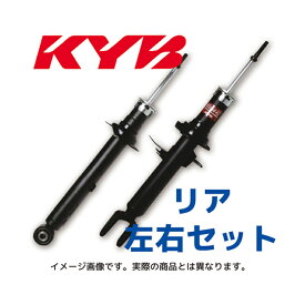 KYB補修用ショック リア2本(左右)セット KSA2224 キャンター/キャンターガッツ(型式:FB51/65)