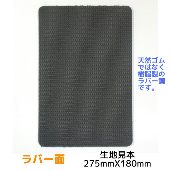 楽天市場】リバーシブル カーゴマット N-VAN 型式：JJ1/2 (助手席 