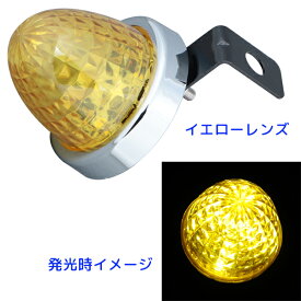 LED マーカーランプ LEDミニサイドマーカーランプ零(ゼロ) カラーレンズ仕様 532752 イエロー ジェットイノウエ(JET INOUE)