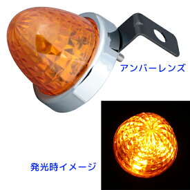LED マーカーランプ LEDミニサイドマーカーランプ零(ゼロ) カラーレンズ仕様 532758 アンバー ジェットイノウエ(JET INOUE)