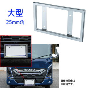 p25mm io[v[gg gbN^p 501115 JET INOUE(WFbgCmEG) XeX io[t[ io[g