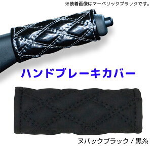 RRnhu[LJo[ kobNubN^594452 JET INOUE(WFbgCmEG) _uXeb` 120mm ėpi