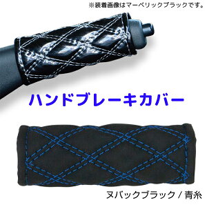 RRnhu[LJo[ kobNubN^594454 JET INOUE(WFbgCmEG) _uXeb` 120mm ėpi