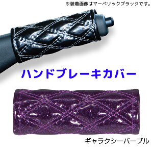 RRnhu[LJo[ MNV[p[v594459 JET INOUE(WFbgCmEG) _uXeb` 120mm ėpi