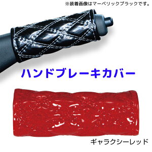 RRnhu[LJo[ MNV[bh594460 JET INOUE(WFbgCmEG) _uXeb` 120mm ėpi