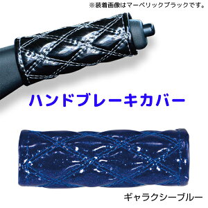 RRnhu[LJo[ MNV[u[594465 JET INOUE(WFbgCmEG) _uXeb` 120mm ėpi