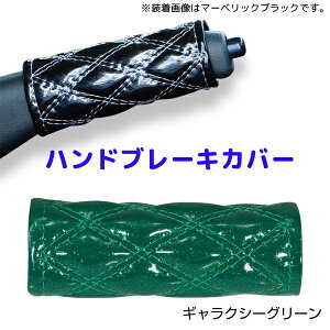 RRnhu[LJo[ MNV[O[594466 JET INOUE(WFbgCmEG) _uXeb` 120mm ėpi