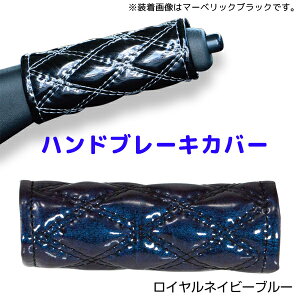 RRnhu[LJo[ ClCr[u[594468 JET INOUE(WFbgCmEG) _uXeb` 120mm ėpi